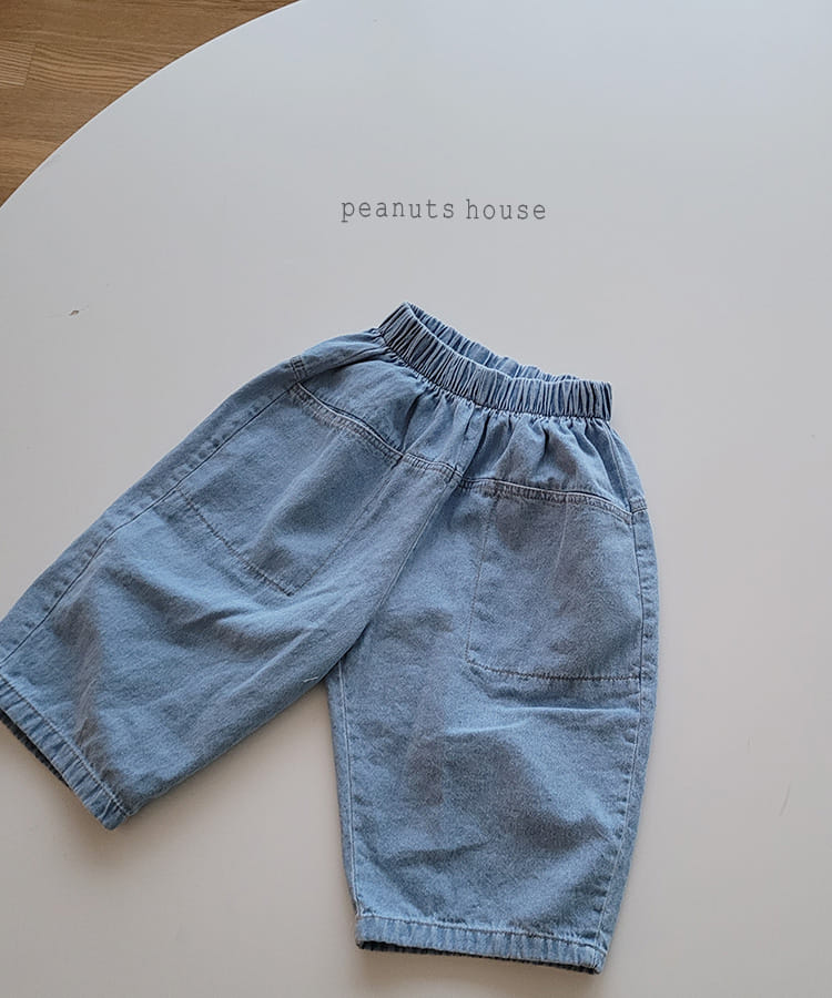 PEANUTS - Korean Children Fashion - #Kfashion4kids - Denim Shorts - 2