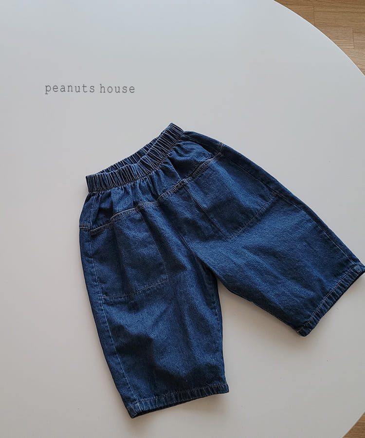 PEANUTS - Korean Children Fashion - #Kfashion4kids - Denim Shorts - 4