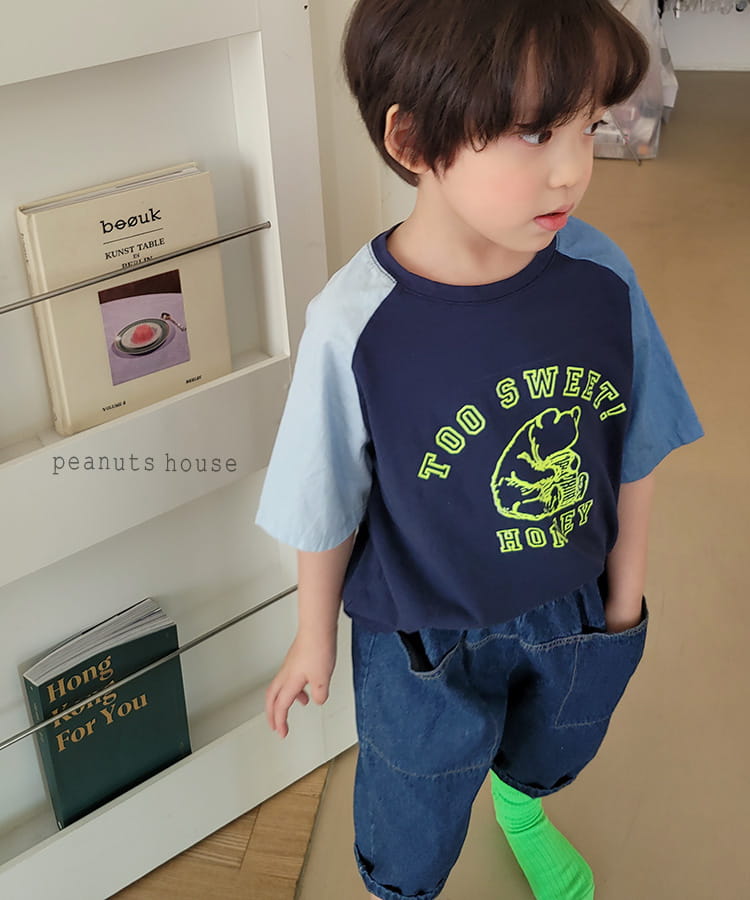 PEANUTS - Korean Children Fashion - #Kfashion4kids - Denim Shorts - 7