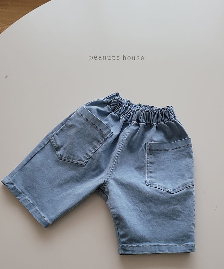 PEANUTS - Korean Children Fashion - #Kfashion4kids - Cargo Denim Pants - 2