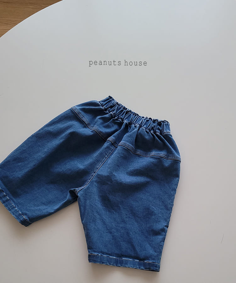 PEANUTS - Korean Children Fashion - #Kfashion4kids - Cargo Denim Pants - 3