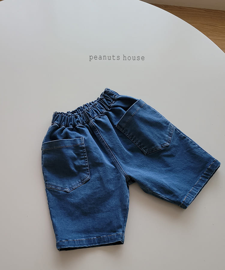 PEANUTS - Korean Children Fashion - #Kfashion4kids - Cargo Denim Pants - 4