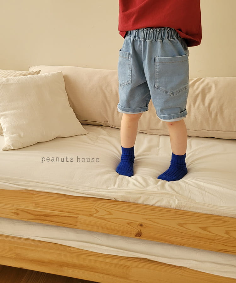 PEANUTS - Korean Children Fashion - #Kfashion4kids - Cargo Denim Pants - 9