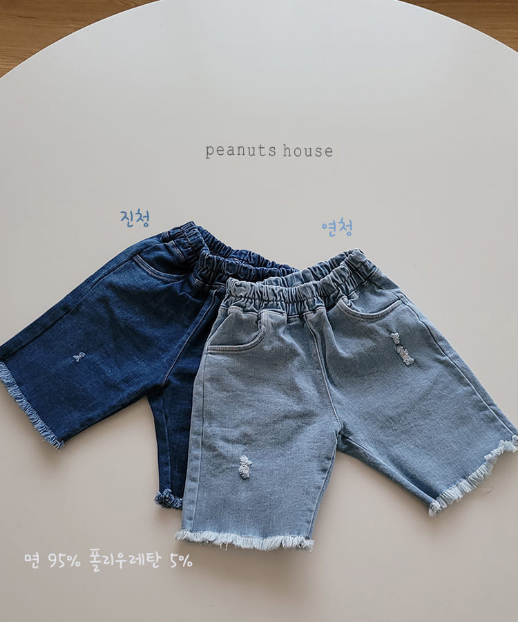PEANUTS - Korean Children Fashion - #Kfashion4kids - Striaght Denim Shorts