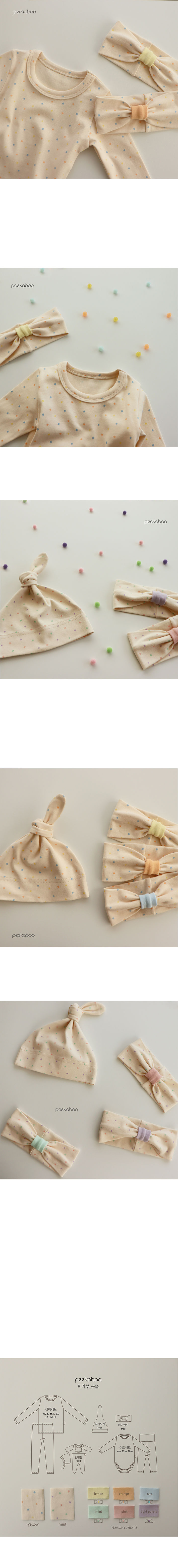 PEEKABOO - Korean Children Fashion - #Kfashion4kids - Beads Hairband - 2
