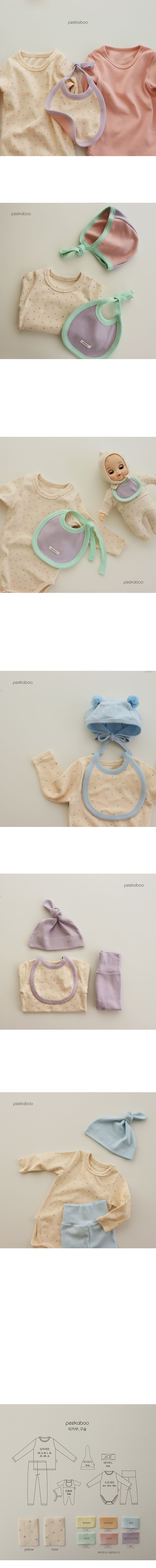 PEEKABOO - Korean Children Fashion - #Kfashion4kids - Beads Bodysuit with Leggings - 3