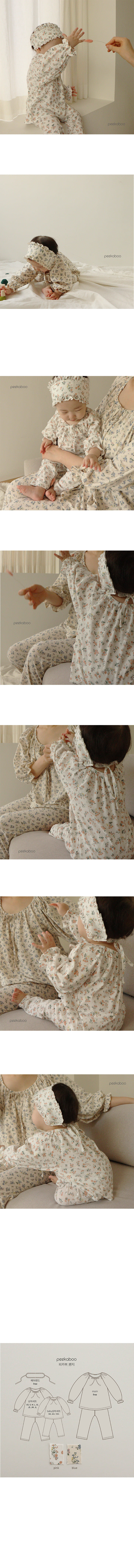 PEEKABOO - Korean Children Fashion - #Kfashion4kids - Pansy Baby Pajamas - 3