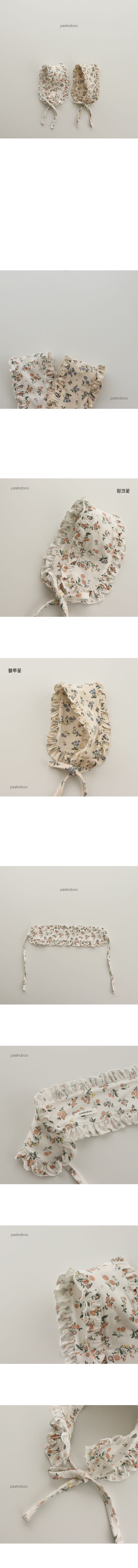 PEEKABOO - Korean Children Fashion - #Kfashion4kids - Pansy Hairband