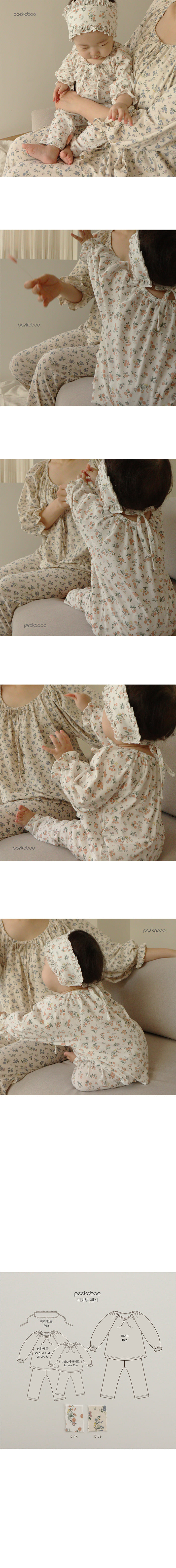 PEEKABOO - Korean Children Fashion - #Kfashion4kids - Mom Pansy Pajamas  - 2