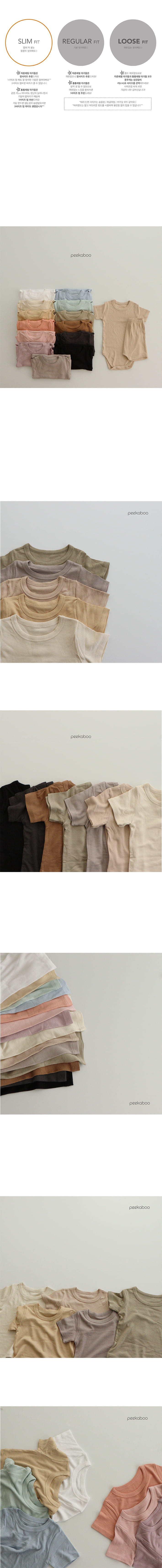 PEEKABOO - Korean Children Fashion - #Kfashion4kids - Snoring Bodysuit with Leggings