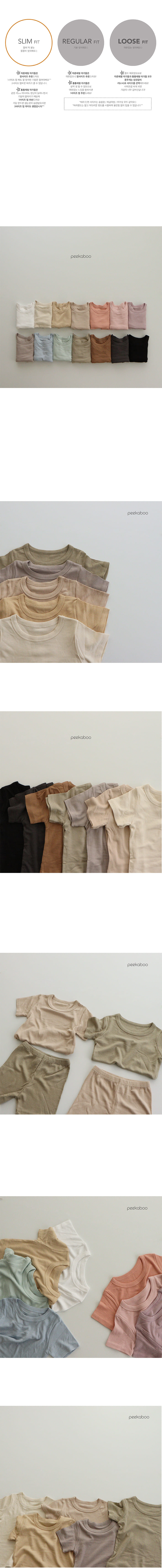 PEEKABOO - Korean Children Fashion - #Kfashion4kids - Snoring Easywear