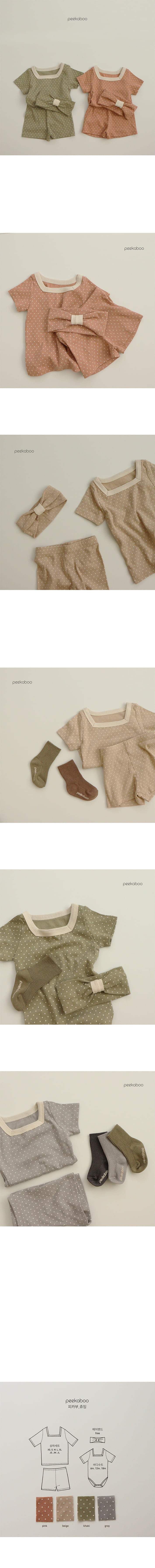PEEKABOO - Korean Children Fashion - #Kfashion4kids - Chewing Easywear - 2