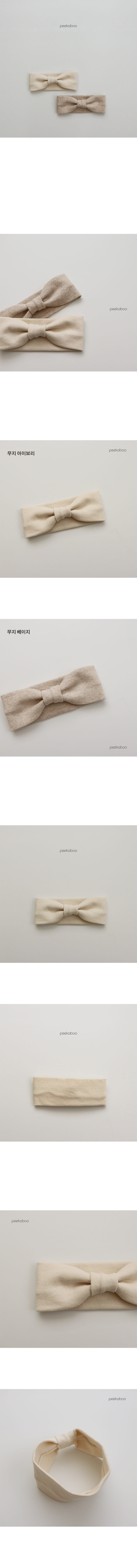 PEEKABOO - Korean Children Fashion - #Kfashion4kids - Pumpkin Hairband