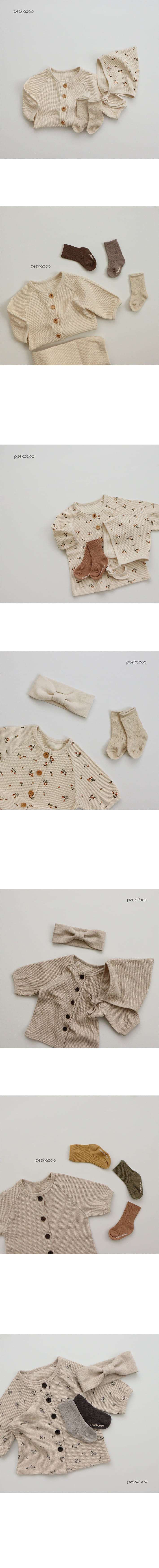 PEEKABOO - Korean Children Fashion - #Kfashion4kids - Flower Pumpkin Easywear - 2