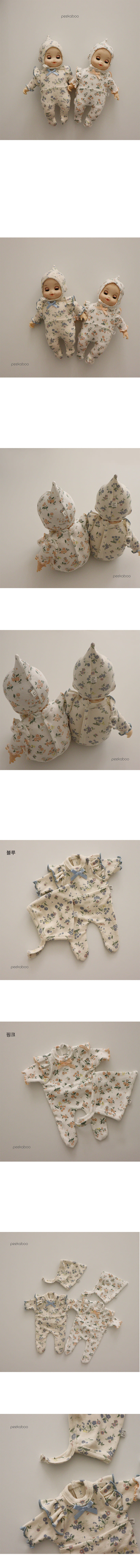 PEEKABOO - Korean Children Fashion - #Kfashion4kids - Alice Doll Bodysuit