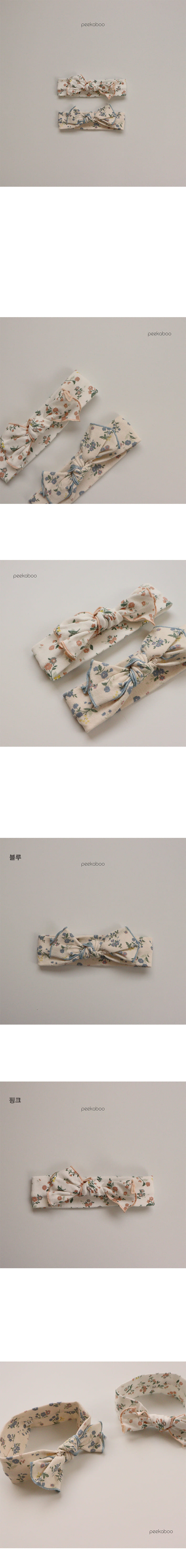 PEEKABOO - Korean Children Fashion - #Kfashion4kids - Alice Hairband