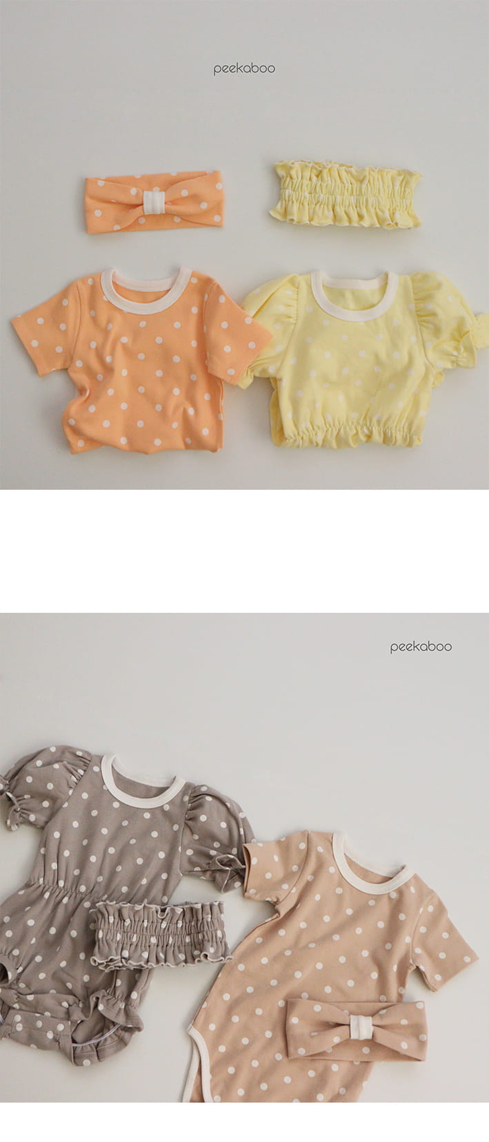 PEEKABOO - Korean Children Fashion - #Kfashion4kids - Bubble Bodysuit - 2
