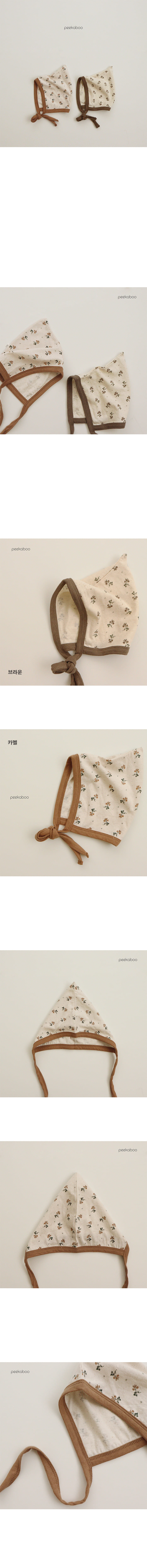 PEEKABOO - Korean Children Fashion - #Kfashion4kids - Toto Bonnet