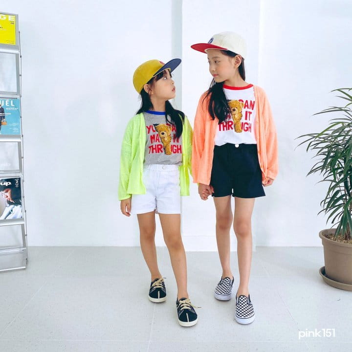 PINK151 - Korean Children Fashion - #Kfashion4kids - Do It Cardigan - 10