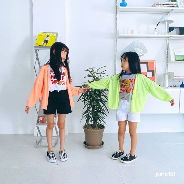 PINK151 - Korean Children Fashion - #Kfashion4kids - Do It Cardigan - 12