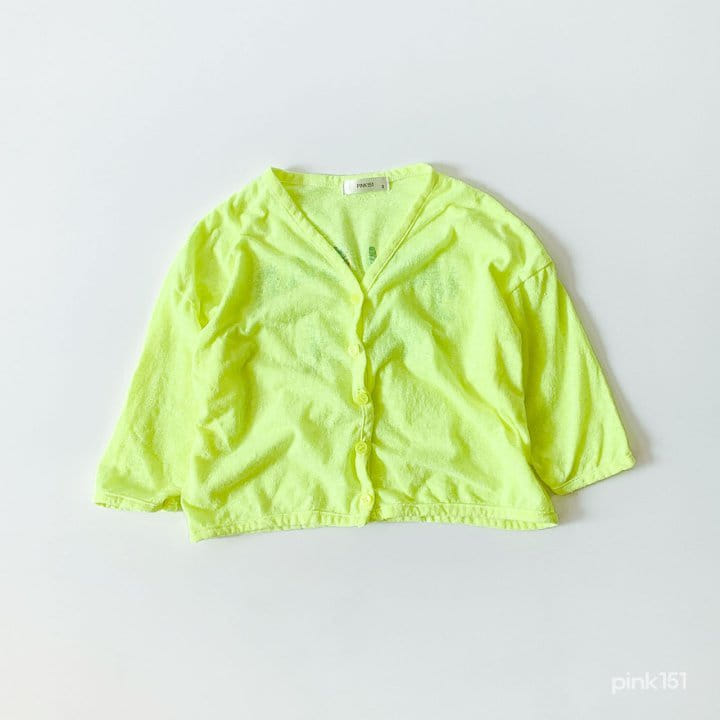 PINK151 - Korean Children Fashion - #Kfashion4kids - Do It Cardigan - 4