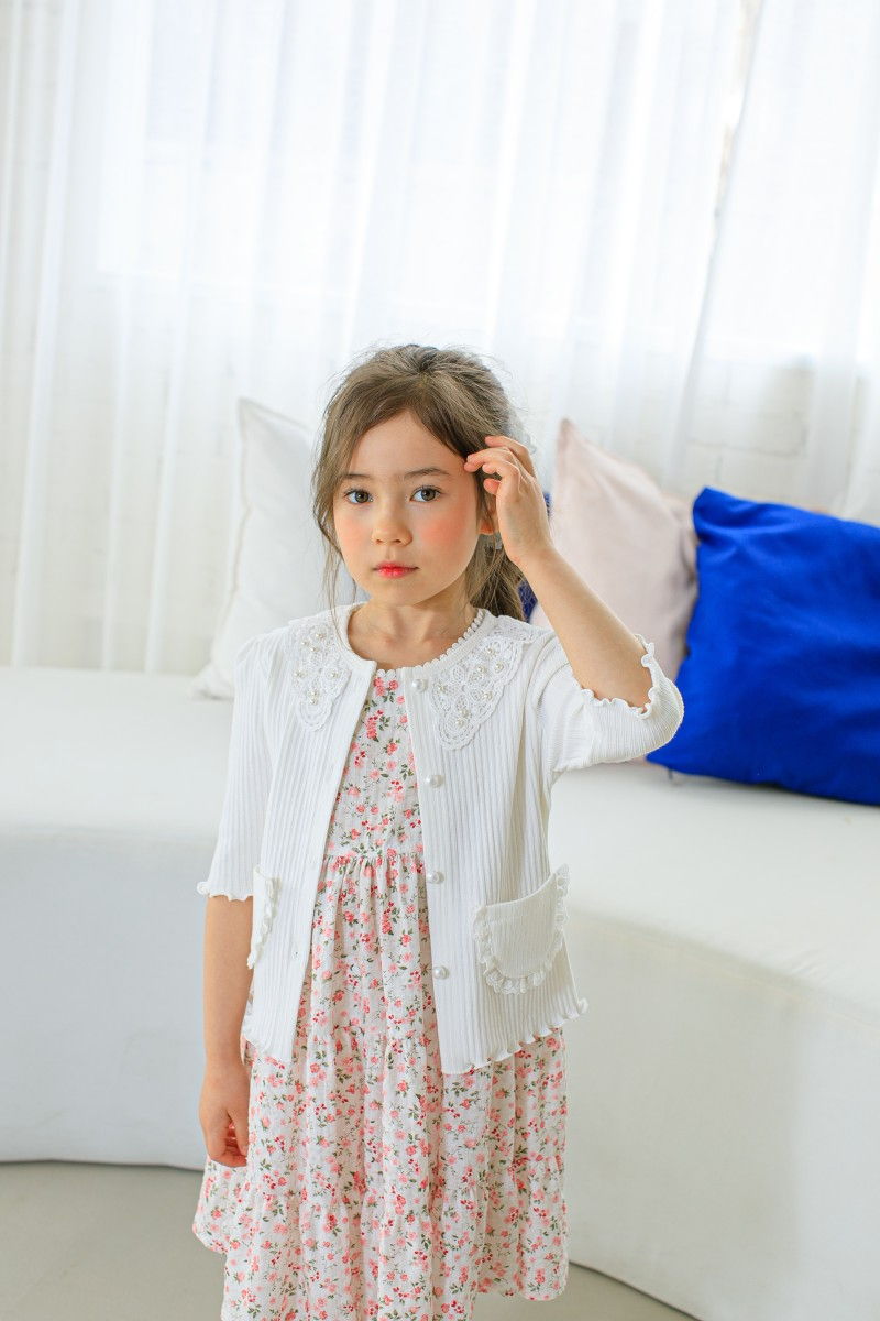 PUDDING - Korean Children Fashion - #Kfashion4kids - Rip Cardigan
