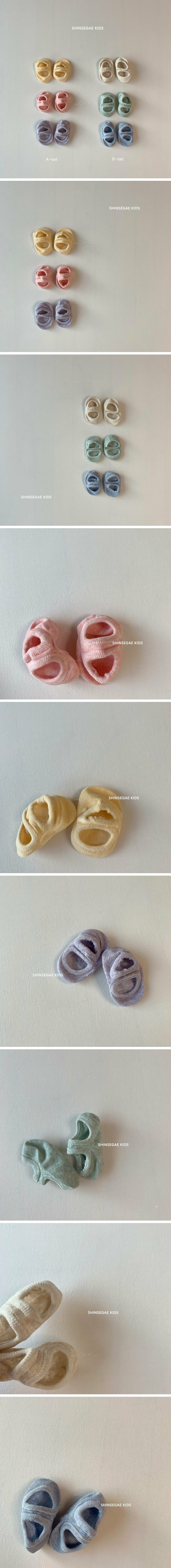 SHINSEAGE KIDS - Korean Children Fashion - #Kfashion4kids - Melange Summer Socks [set of 3]