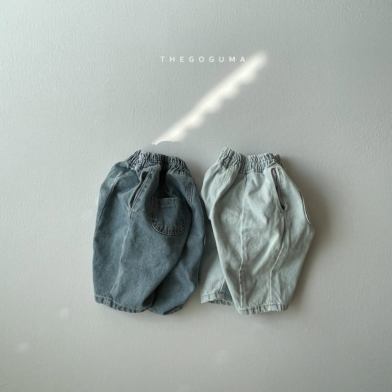 SHINSEAGE KIDS - Korean Children Fashion - #Kfashion4kids - Popo Denim Pants