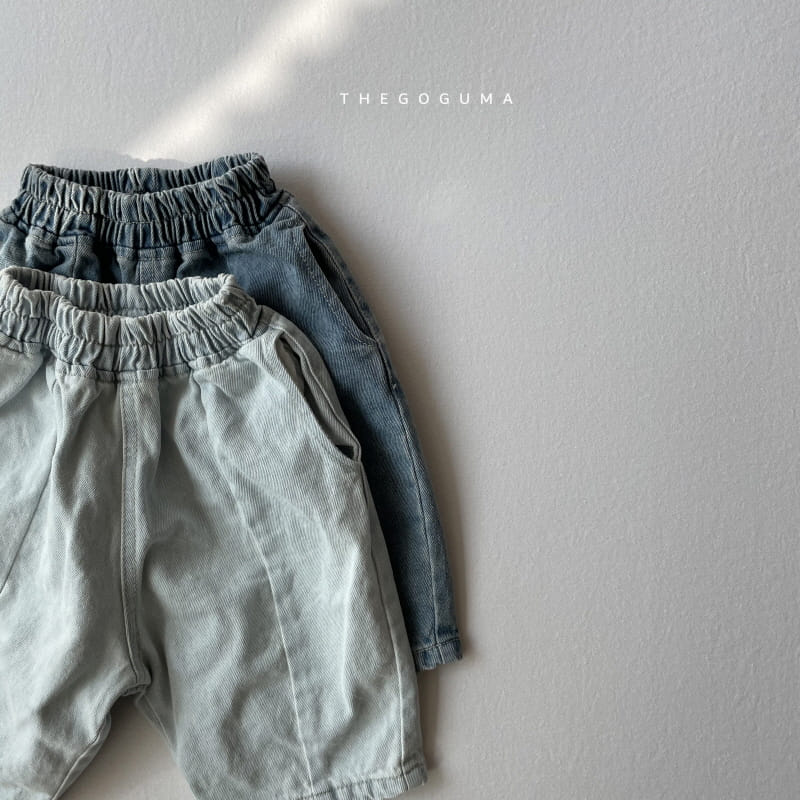 SHINSEAGE KIDS - Korean Children Fashion - #Kfashion4kids - Popo Denim Pants - 2