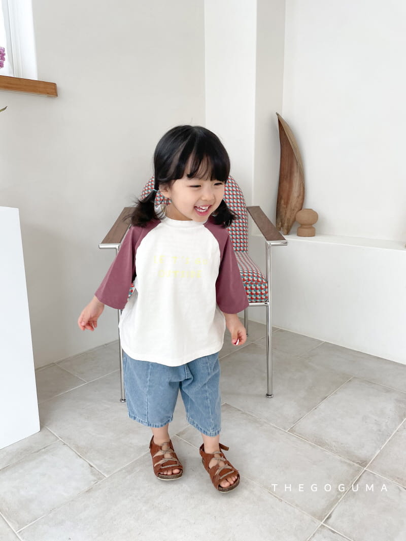 SHINSEAGE KIDS - Korean Children Fashion - #Kfashion4kids - Popo Denim Pants - 9