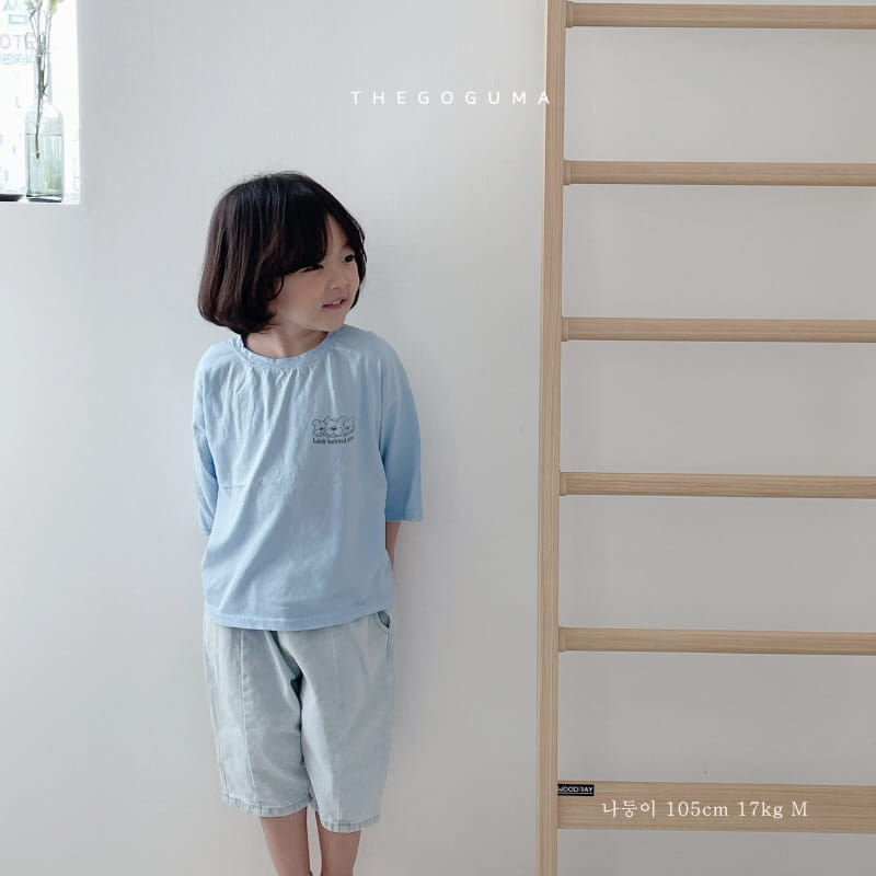SHINSEAGE KIDS - Korean Children Fashion - #Kfashion4kids - Friends Bear Tee - 11