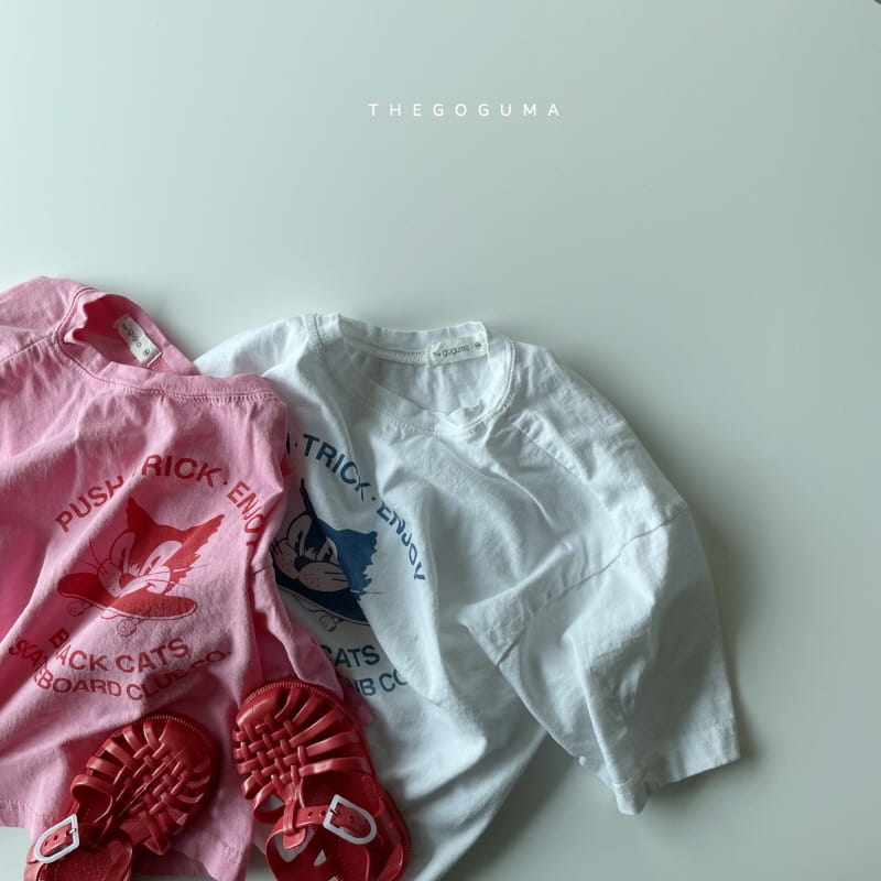 SHINSEAGE KIDS - Korean Children Fashion - #Kfashion4kids - Extraordinary Tee