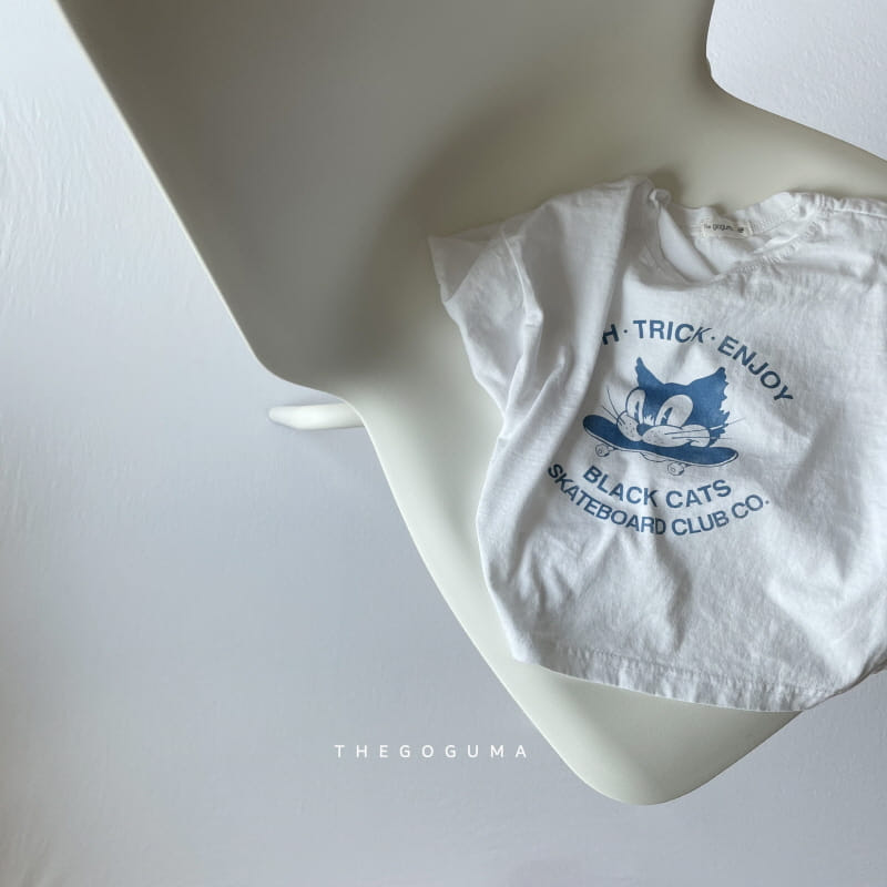 SHINSEAGE KIDS - Korean Children Fashion - #Kfashion4kids - Extraordinary Tee - 3
