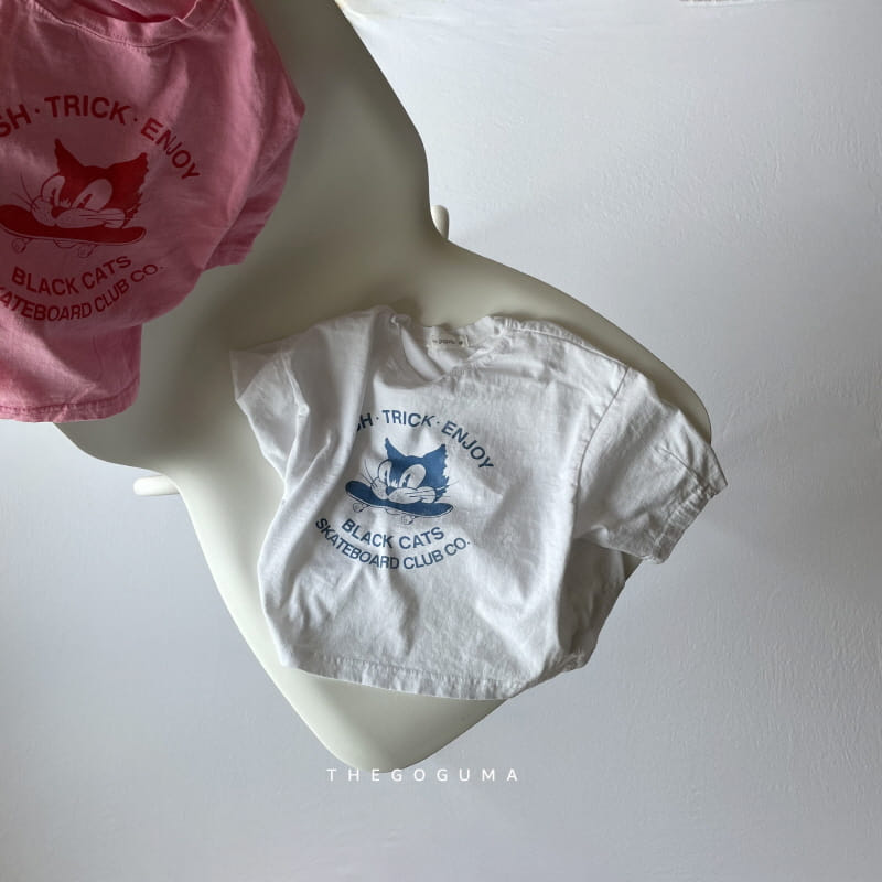 SHINSEAGE KIDS - Korean Children Fashion - #Kfashion4kids - Extraordinary Tee - 4