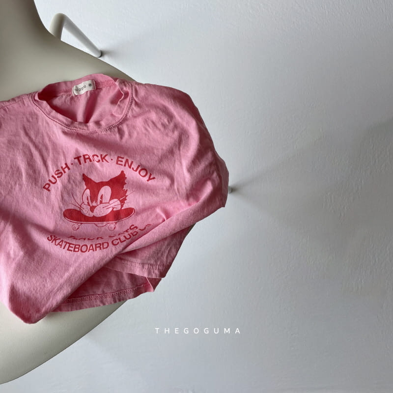 SHINSEAGE KIDS - Korean Children Fashion - #Kfashion4kids - Extraordinary Tee - 5