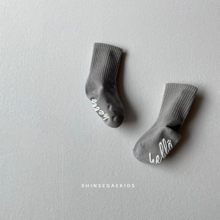 SHINSEAGE KIDS - Korean Children Fashion - #Kfashion4kids - Marshmallow Socks [set of 4] - 3