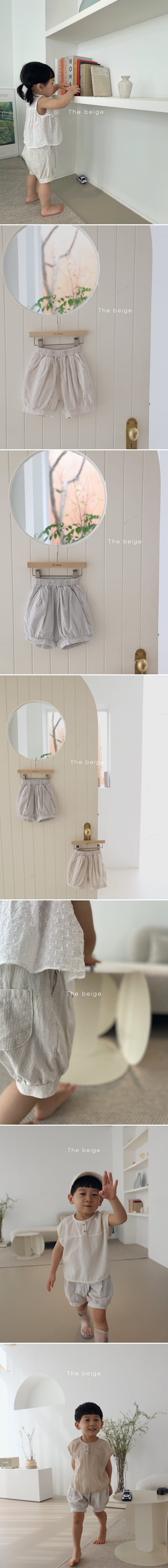 THE BEIGE - Korean Children Fashion - #Kfashion4kids - Stripes Balloon Shorts