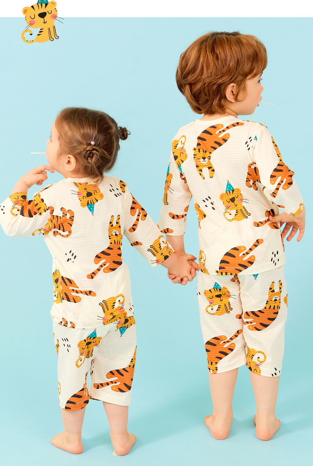 TTASOM - Korean Children Fashion - #Kfashion4kids - Tiger Easywear - 7