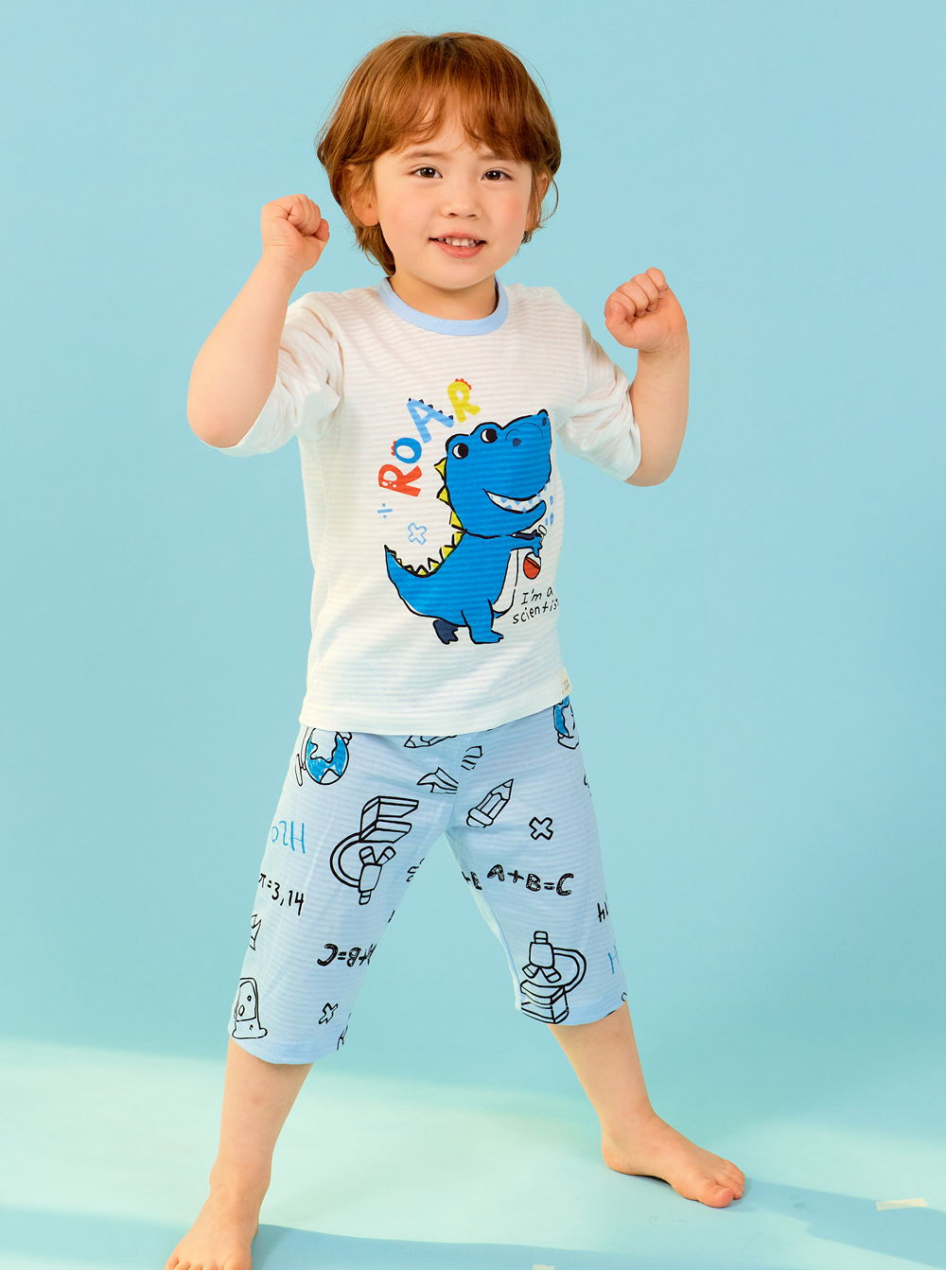 TTASOM - Korean Children Fashion - #Kfashion4kids - Scientist Dinosaur Easywear - 5