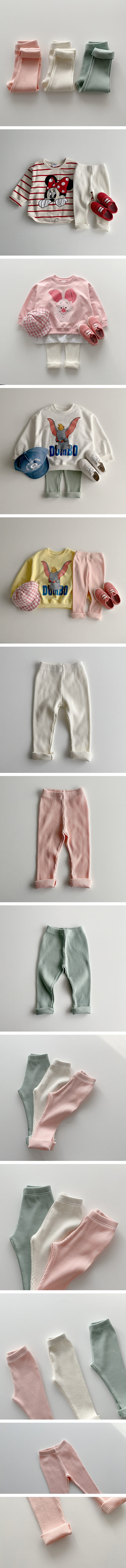 VIVID I - Korean Children Fashion - #Kfashion4kids - Vivid Leggings