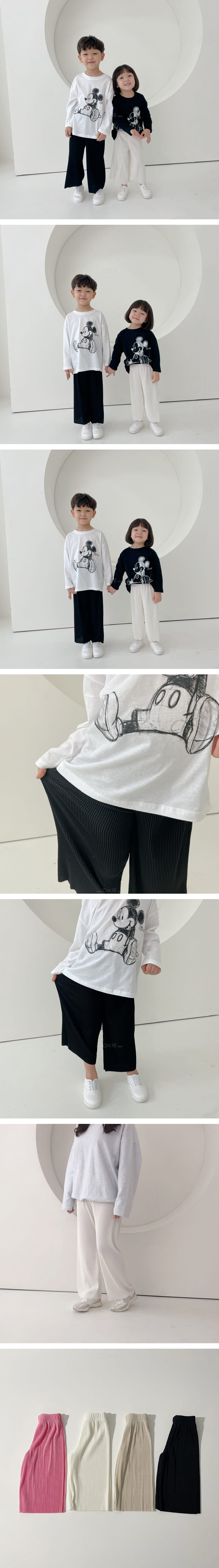 VIVID I - Korean Children Fashion - #Kfashion4kids - OMG Comfortable Pleats Pants