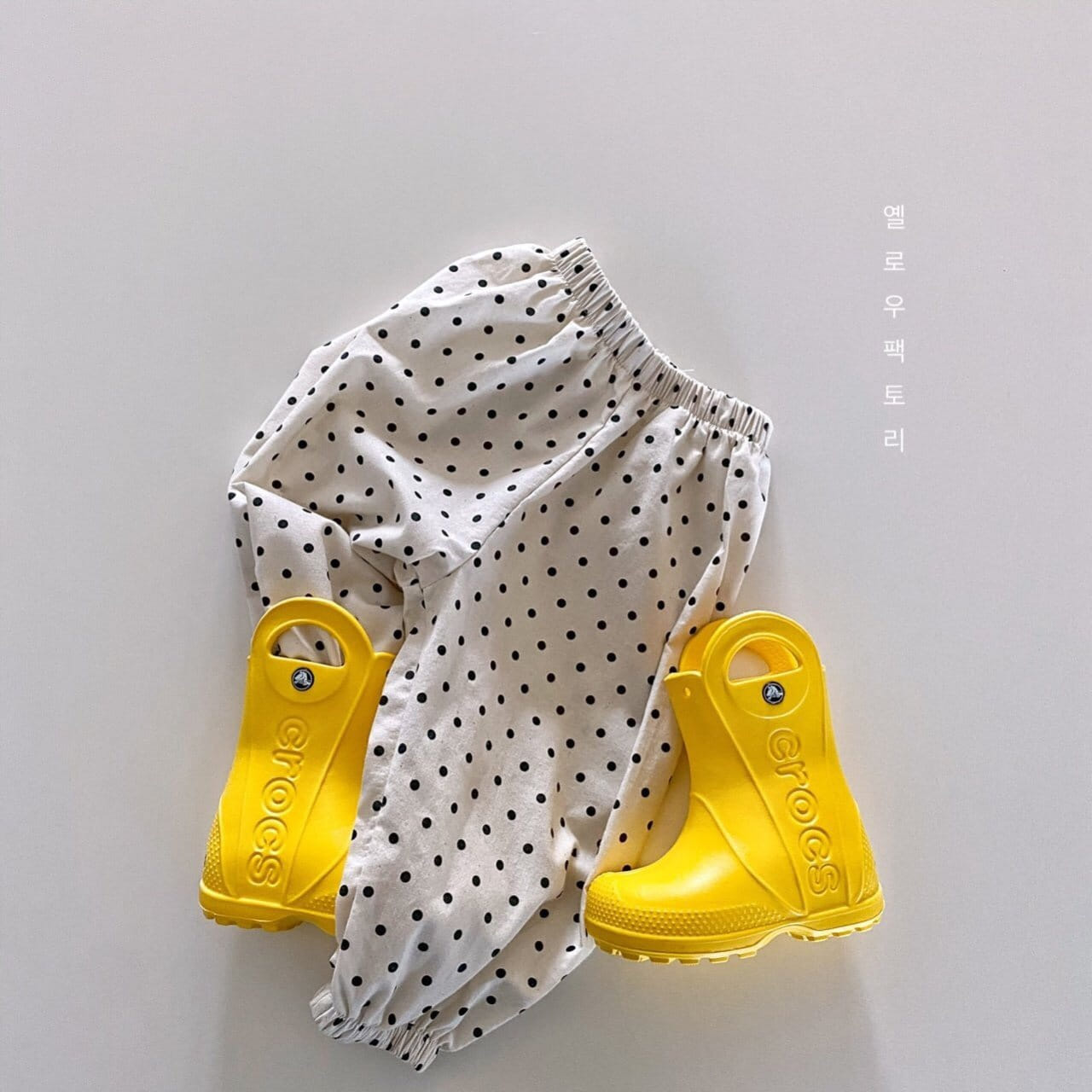 YELLOW FACTORY - Korean Children Fashion - #Kfashion4kids - E Comfotable Pants - 2