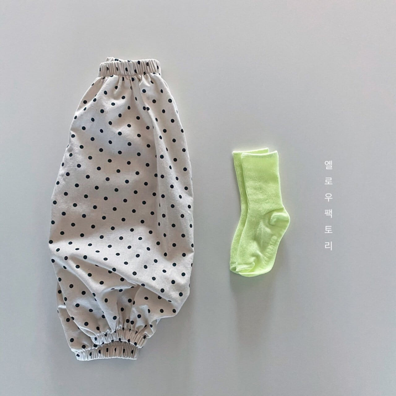 YELLOW FACTORY - Korean Children Fashion - #Kfashion4kids - E Comfotable Pants - 5