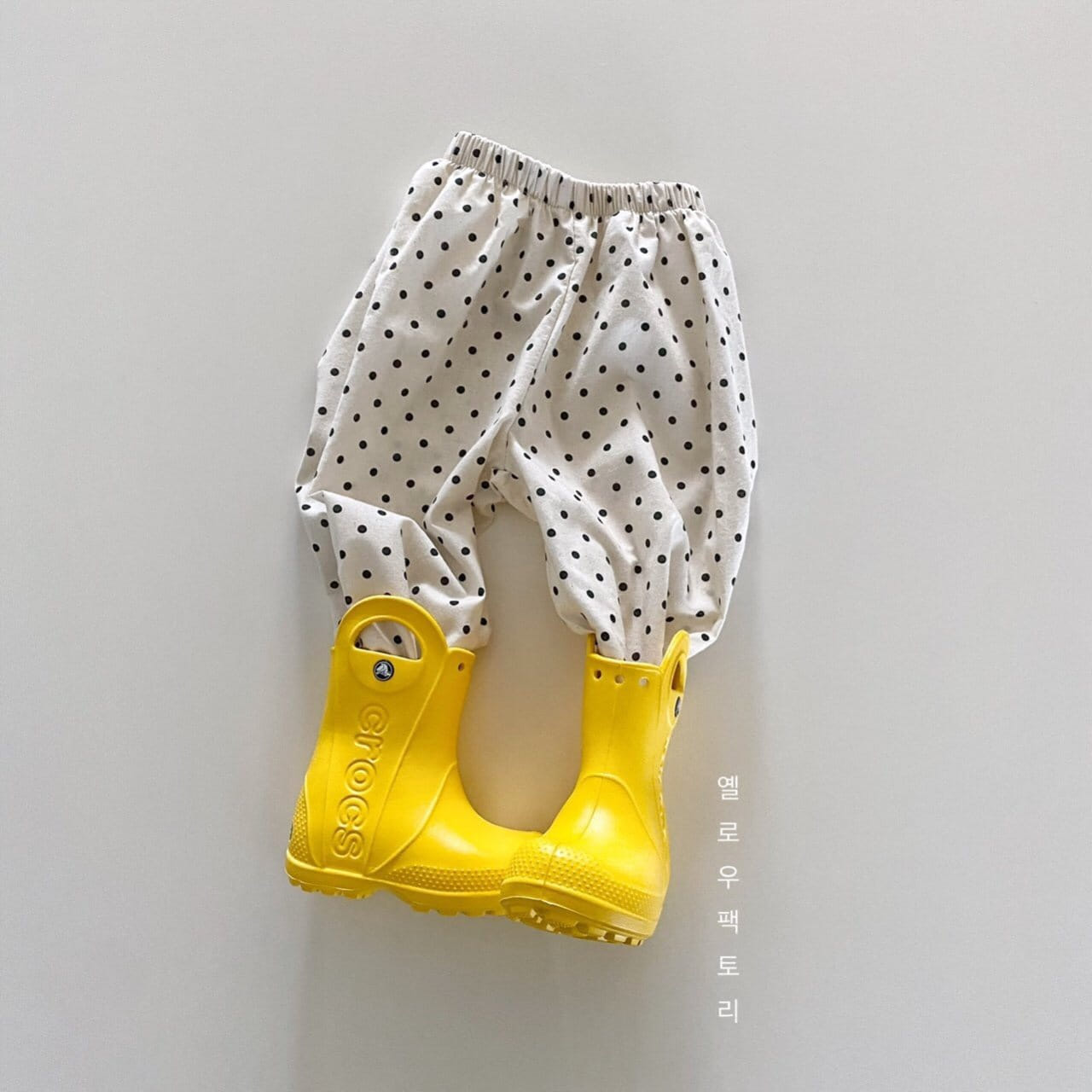 YELLOW FACTORY - Korean Children Fashion - #Kfashion4kids - E Comfotable Pants - 6