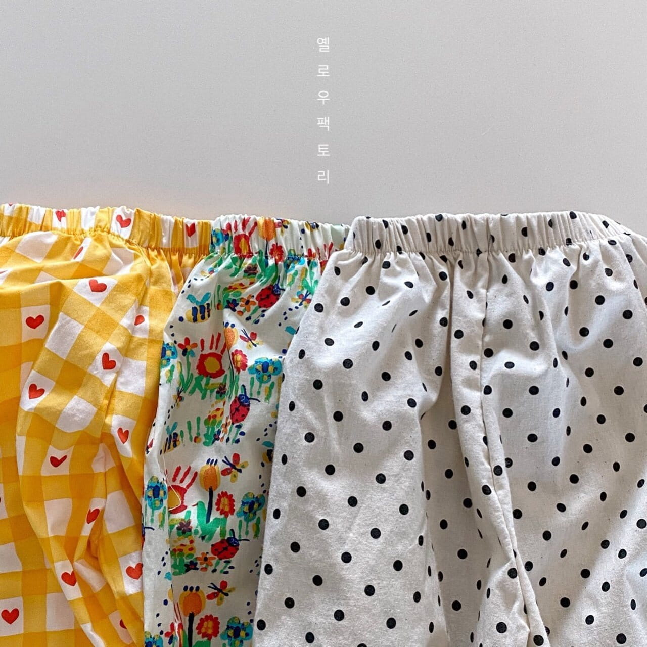 YELLOW FACTORY - Korean Children Fashion - #Kfashion4kids - E Comfotable Pants - 9