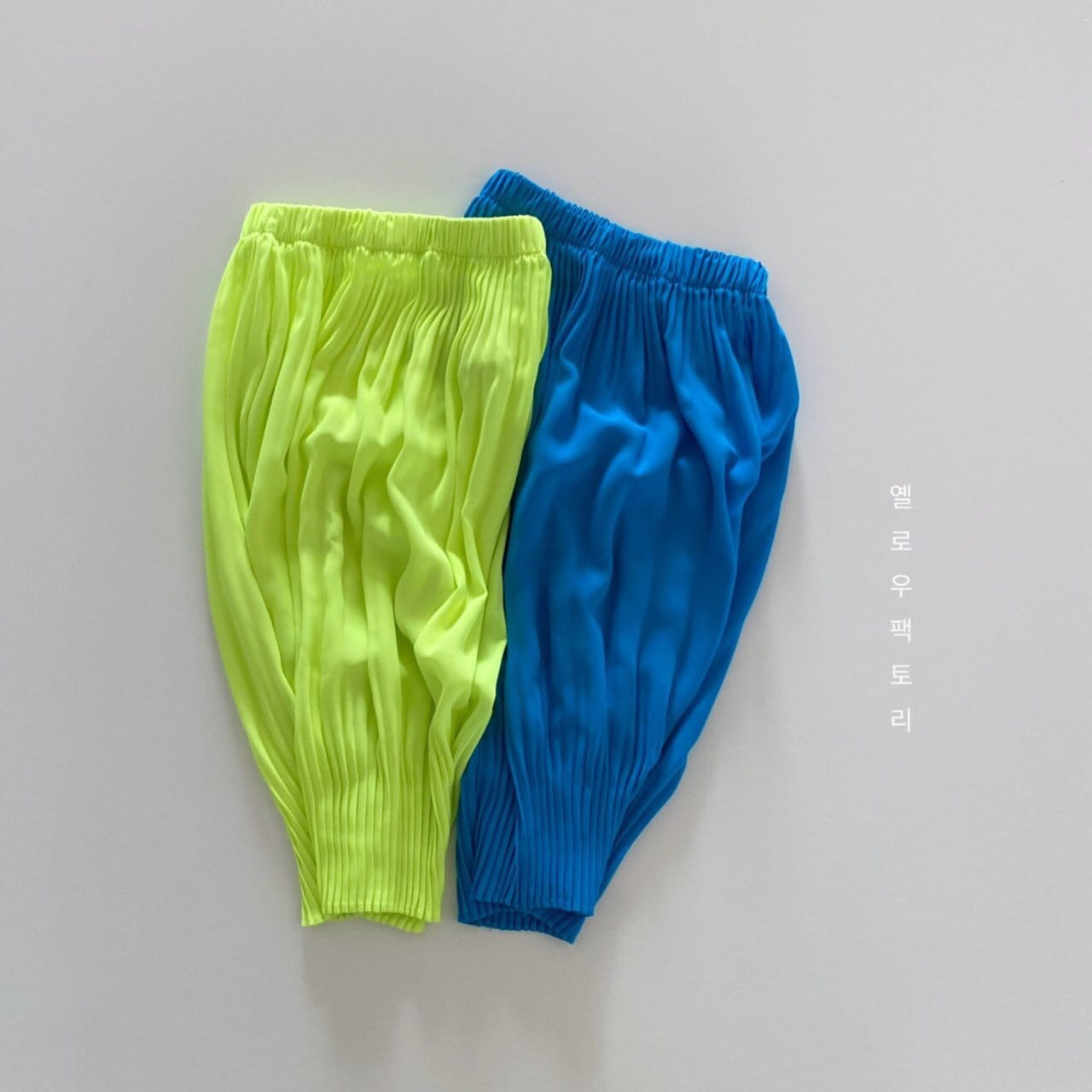YELLOW FACTORY - Korean Children Fashion - #Kfashion4kids - Paradise Pleats Pants - 10