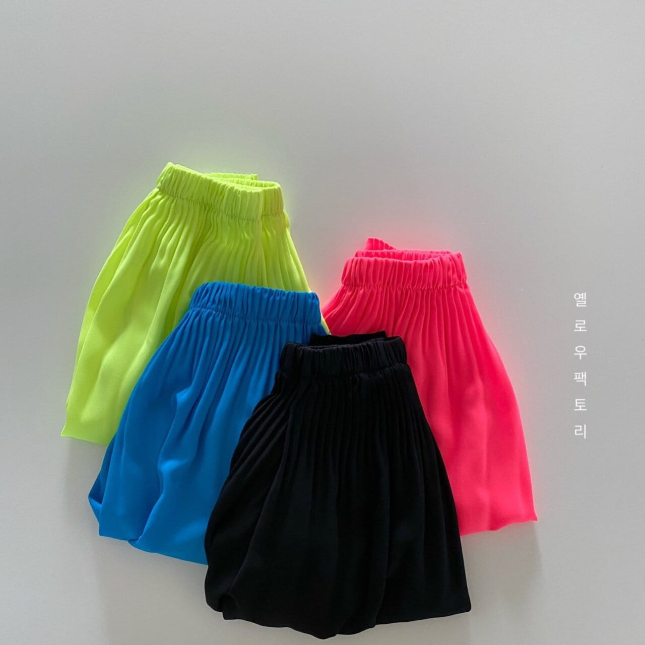 YELLOW FACTORY - Korean Children Fashion - #Kfashion4kids - Paradise Pleats Pants - 4