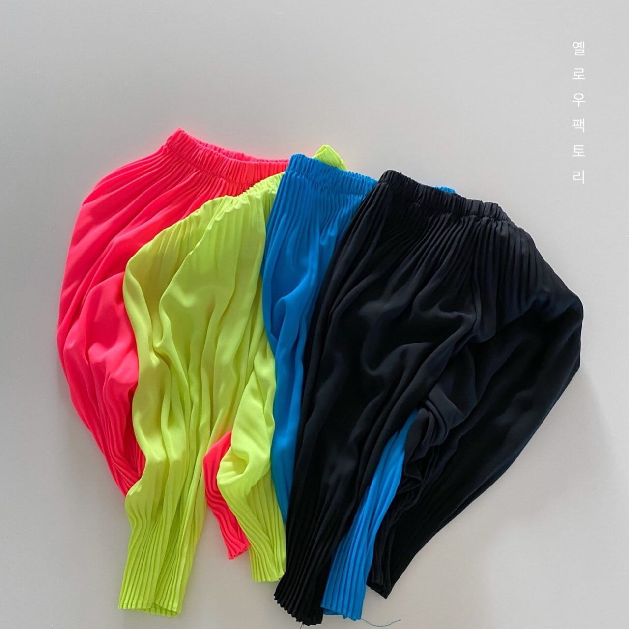 YELLOW FACTORY - Korean Children Fashion - #Kfashion4kids - Paradise Pleats Pants - 5