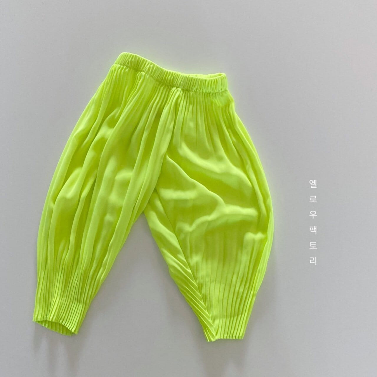 YELLOW FACTORY - Korean Children Fashion - #Kfashion4kids - Paradise Pleats Pants - 7