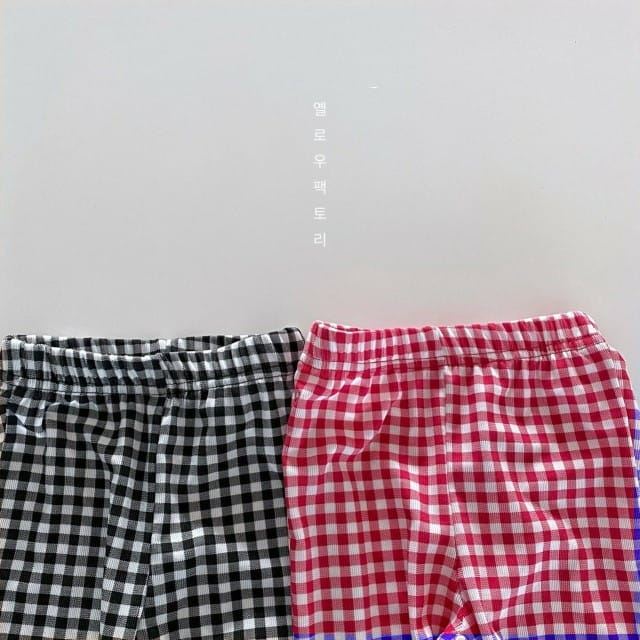YELLOW FACTORY - Korean Children Fashion - #Kfashion4kids - Slit Bootscut Pants - 2